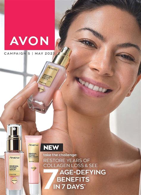 avon pamphlet|avon brochure 1 2023 uk.